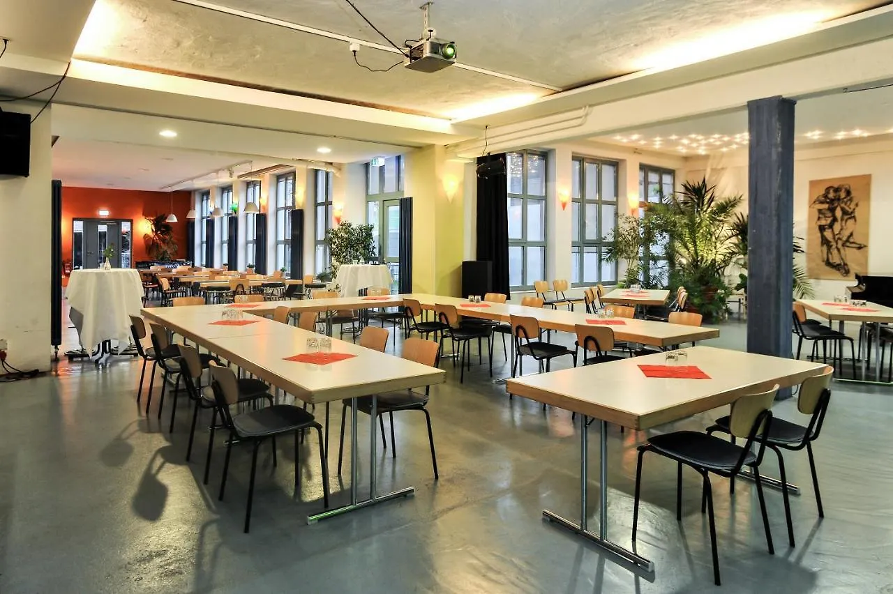 Gästehaus abz Stuttgart 0*,